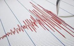 Adana’da deprem Afad depremin 3.9 şiddetinde olduğunu açıkladı