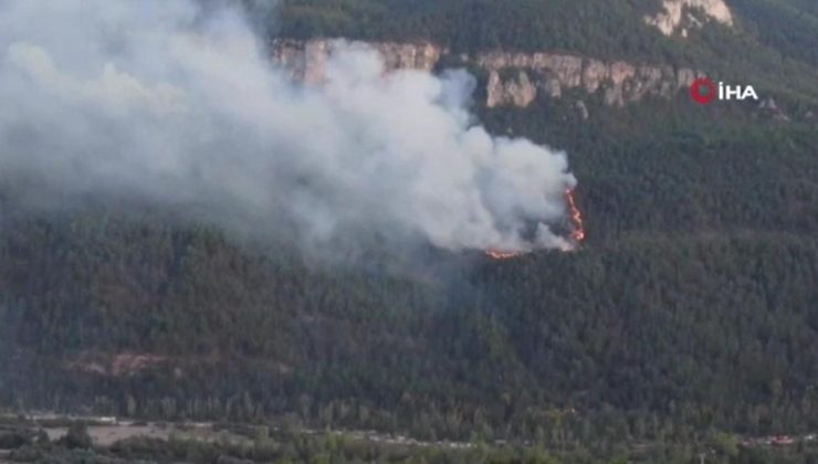 Karabük’teki orman yangını havadan böyle görüntülendi